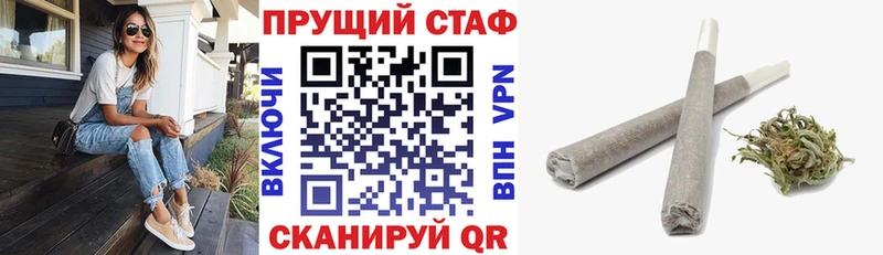 Где купить наркотики Тобольск Канабис Меф мяу мяу COCAIN ГАШ