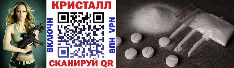 Amphetamine Premium  Тобольск 
