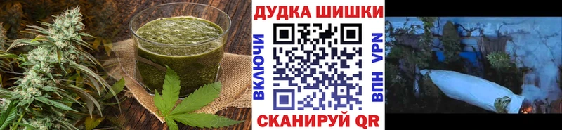 МЕГА как зайти  Тобольск  Cannafood марихуана 