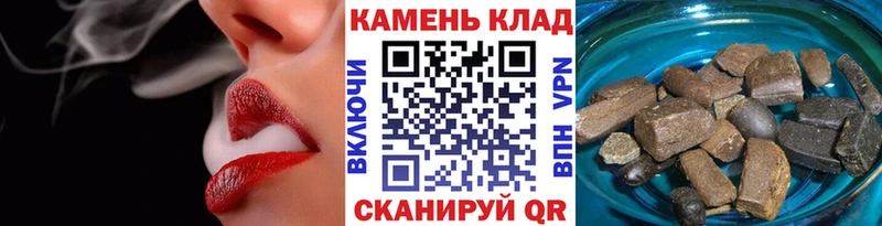 дарнет шоп MEGA как зайти Гашиш VHQ площадка какой сайт Тобольск