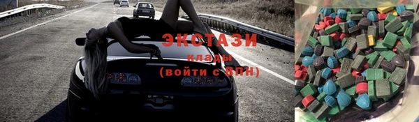 тгк Алзамай