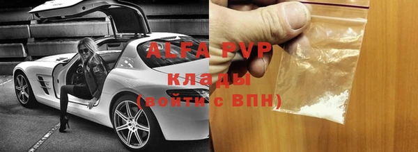 скорость Покров