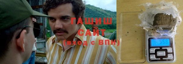тгк Алзамай