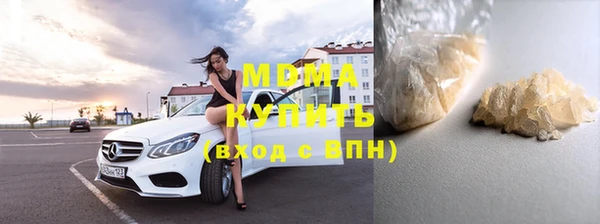 тгк Алзамай
