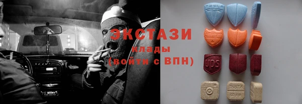 тгк Алзамай