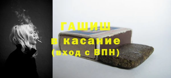 герыч Алексеевка