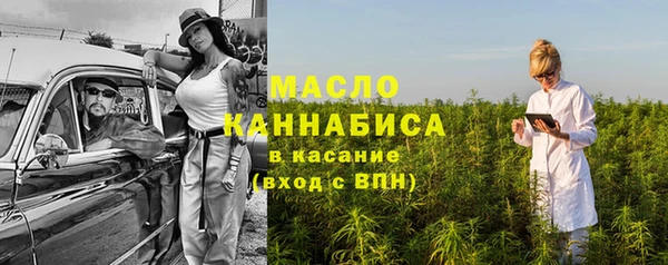 тгк Алзамай