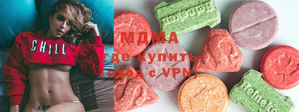 герыч Алексеевка
