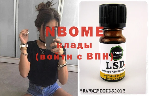 тгк Алзамай
