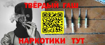 каннабис Нарткала