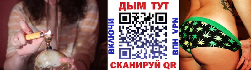 ссылка на мегу зеркало  что такое наркотик  Тобольск  площадка клад  Марихуана тримм 
